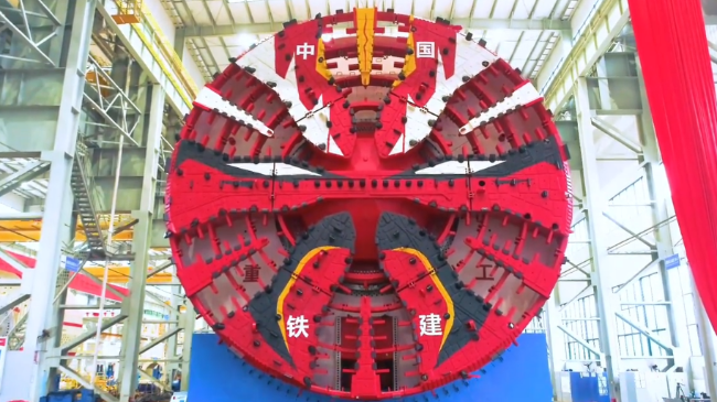 Die größte Tunnelbohrmaschine in China